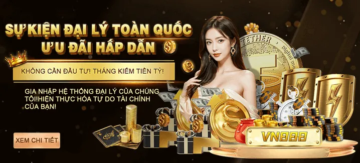 Ưu đãi chào mừng thành viên mới AU8809
