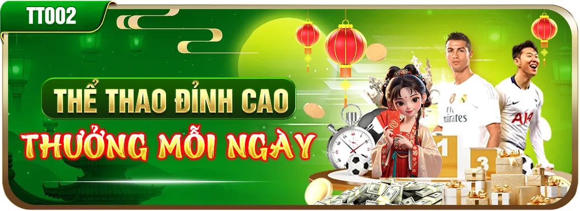 Giao diện đăng nhập AU8809 đơn giản và an toàn